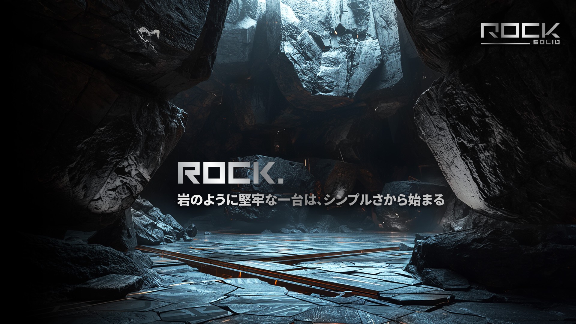 Auto-Precision Production