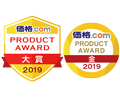 kakaku - Best Product / Gold